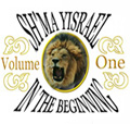 Volume One